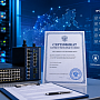 Сертификация средств связи: сертификат ССС и декларация Минцифры