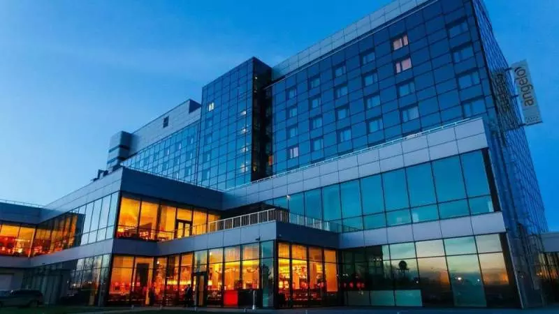 Лучшие гостиницы и отели Екатеринбурга на сайте OZON