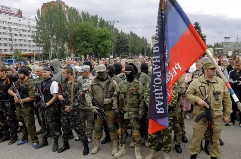 На Украине назвали очередной способ вернуть Донбасс